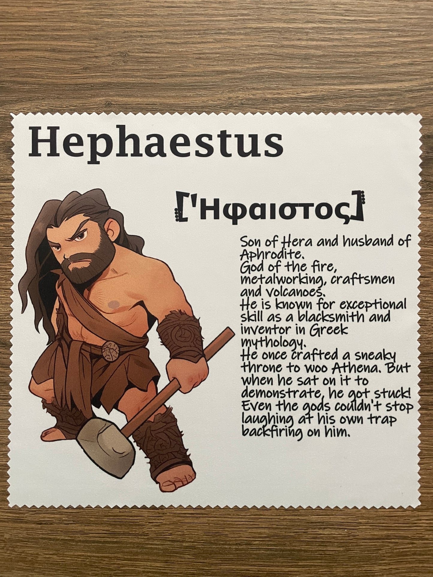 Ύφασμα μικροϊνών Hephaestus