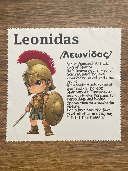 Microfiber Cloth Leonidas