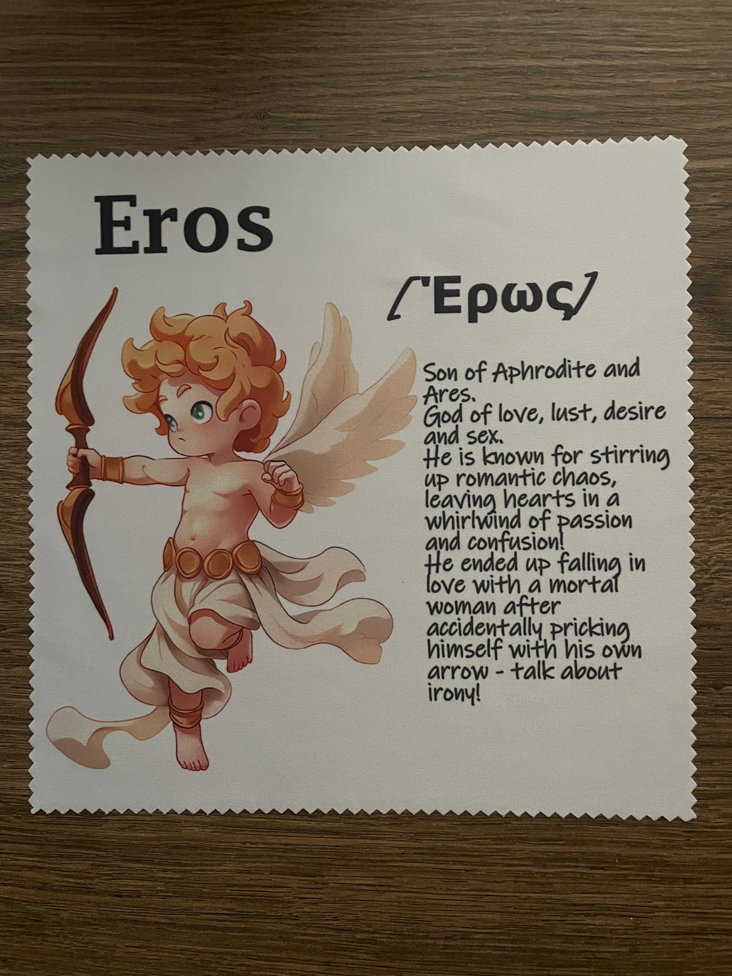 Microfiber Cloth Eros