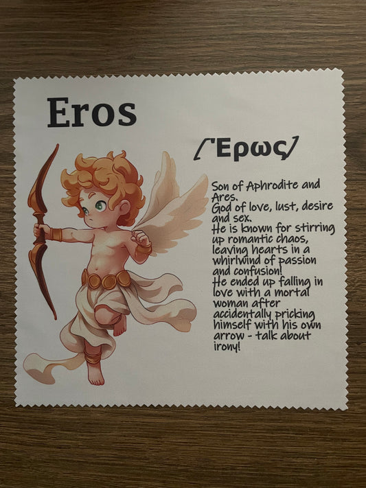 Ύφασμα μικροϊνών Eros